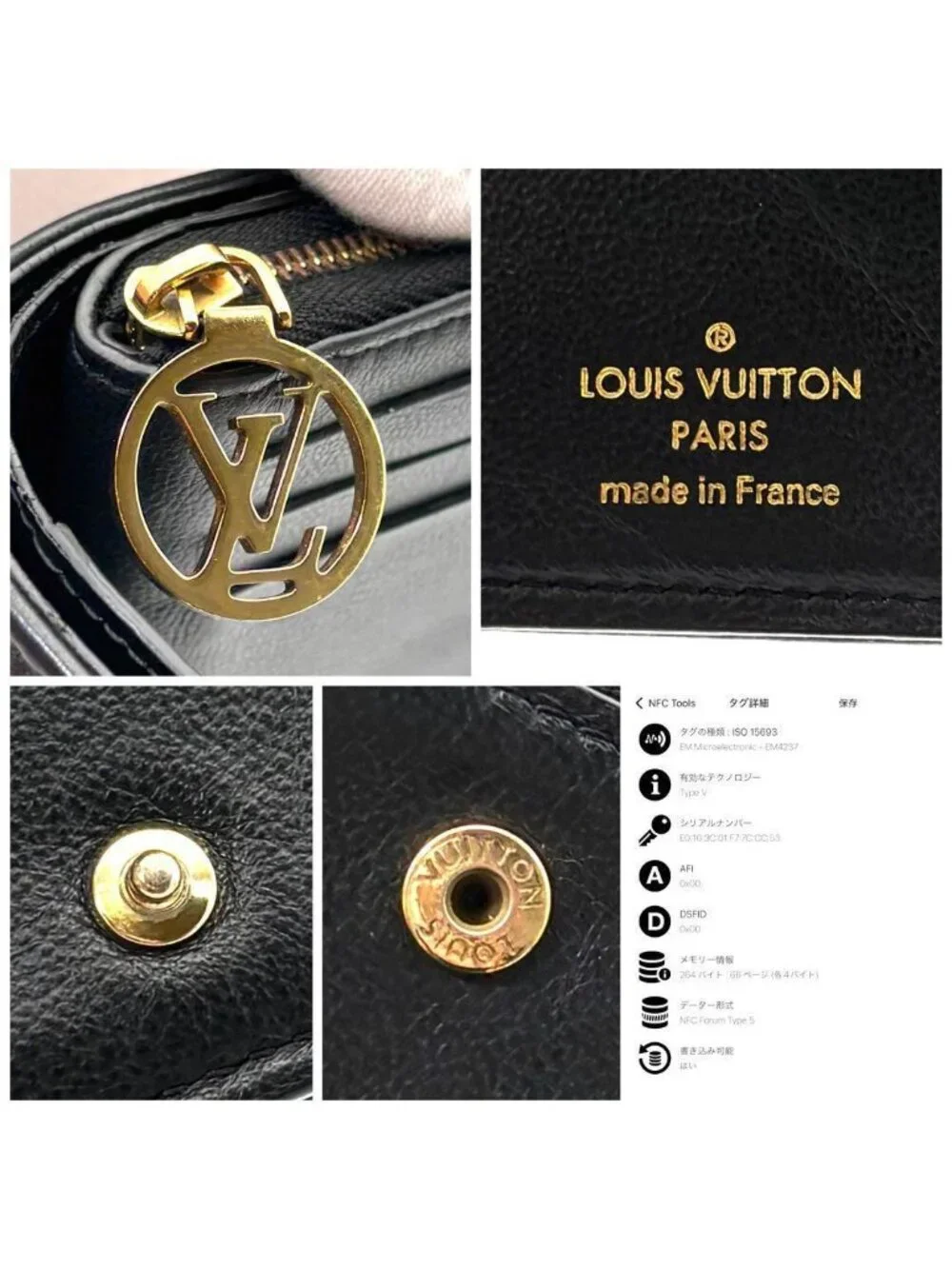Louis Vuitton Wallet Monogram Coussin Portefeuille Lou Black